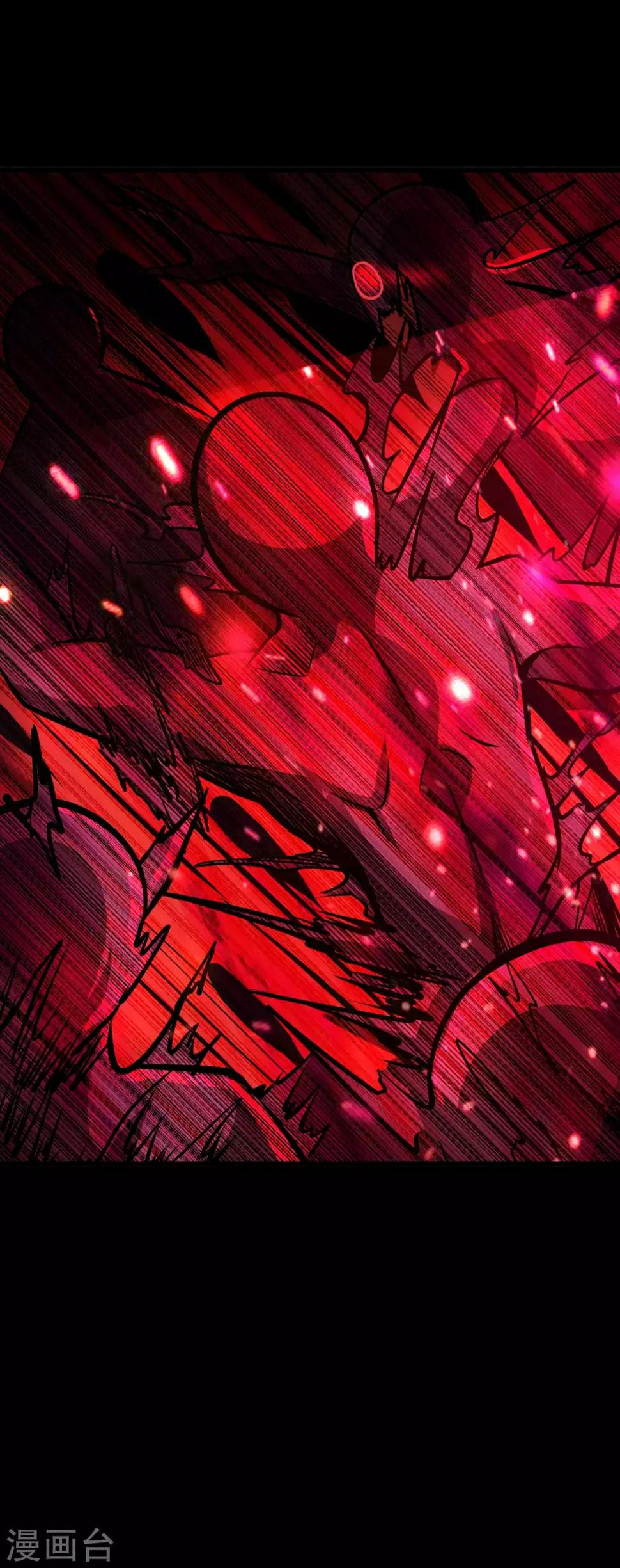 第2季111话 三怪会聚32