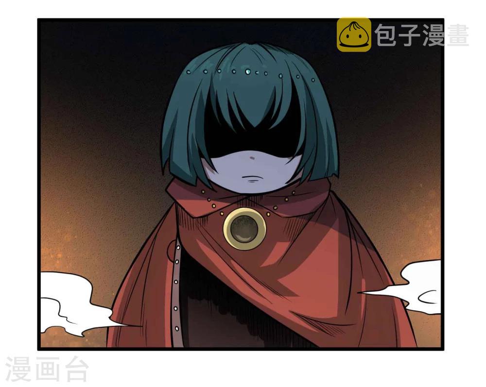 第60话 噬心虫31