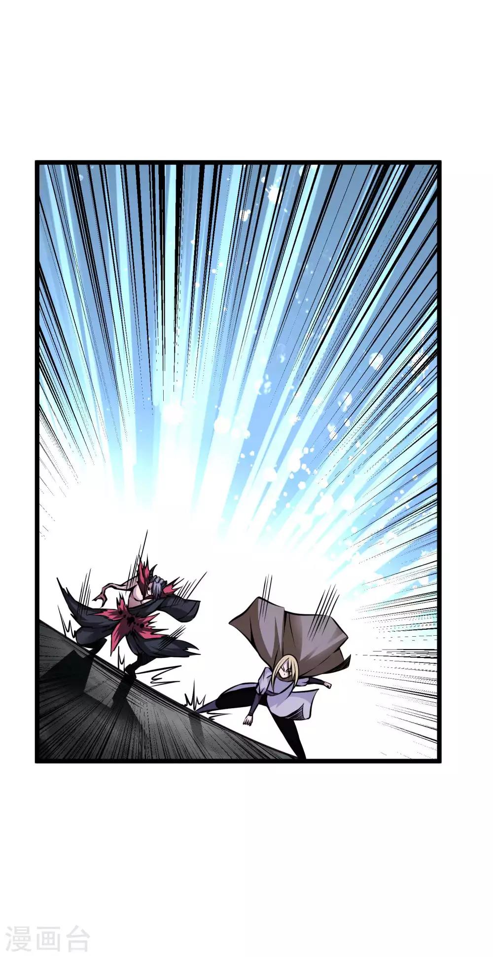 第2季112话 走向末路17