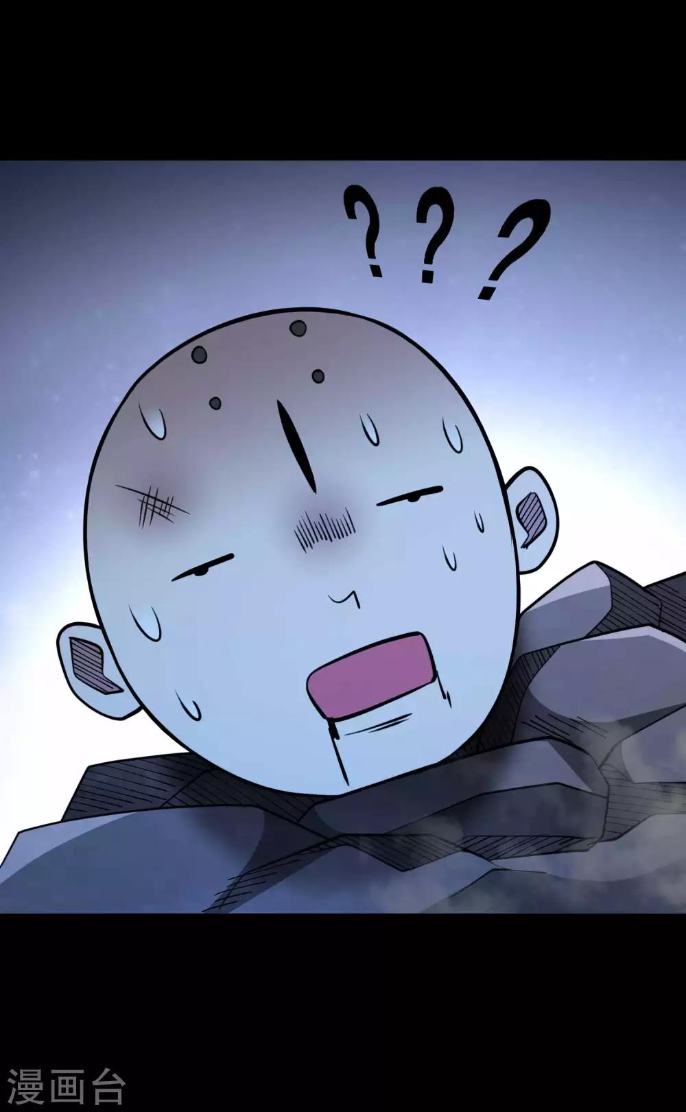 第2季54话 一决雌雄29