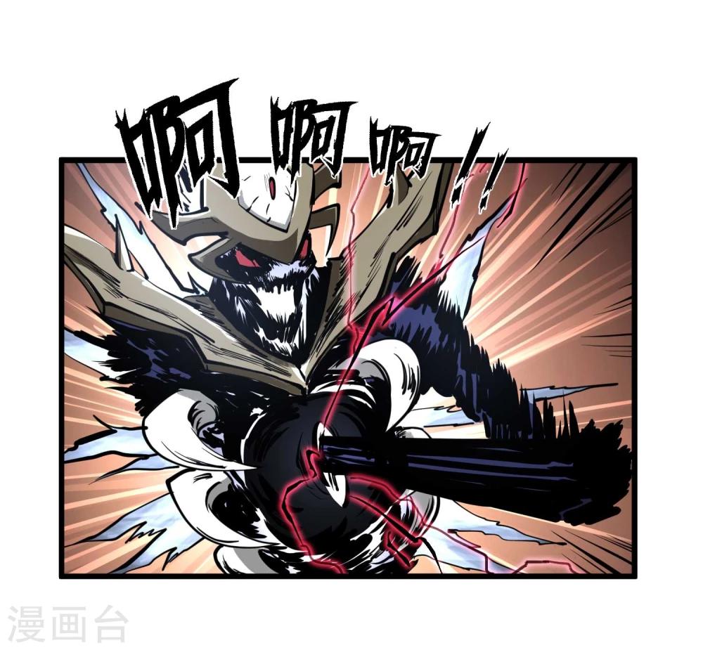 第8话 鬼占身18