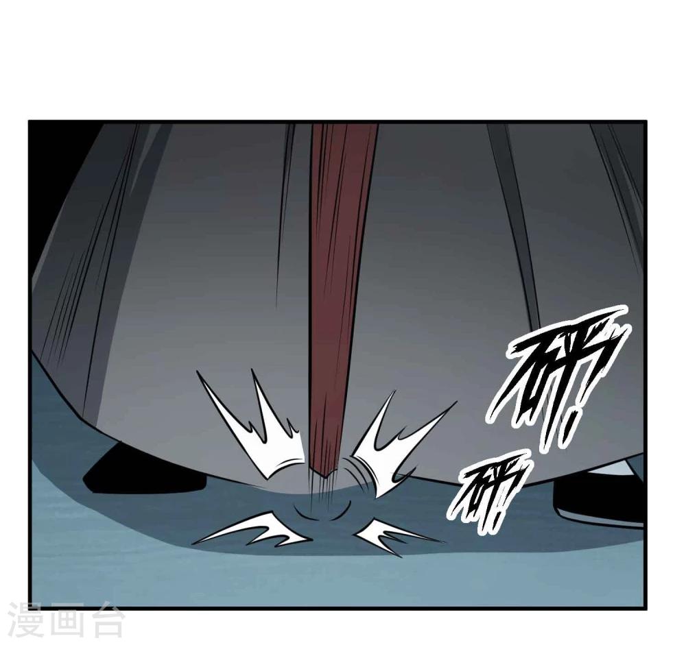 第59话 十皇子—龙清22