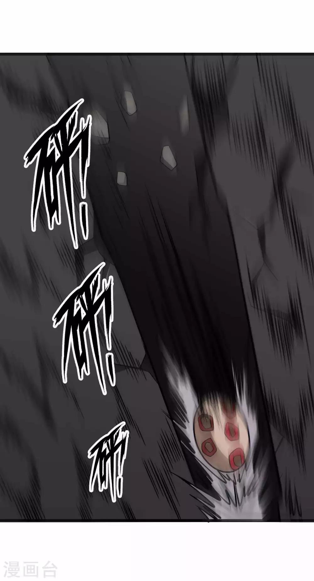 第2季31话 完蛋了？？33