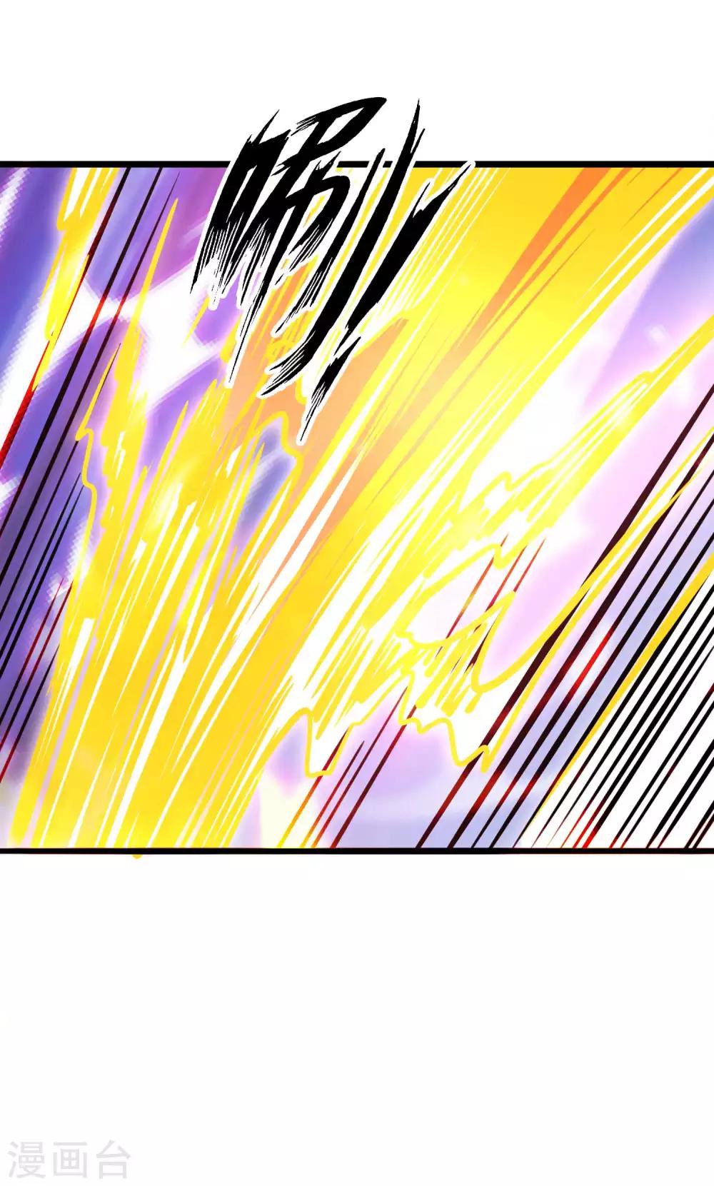第2季74话 焰魔刑天12