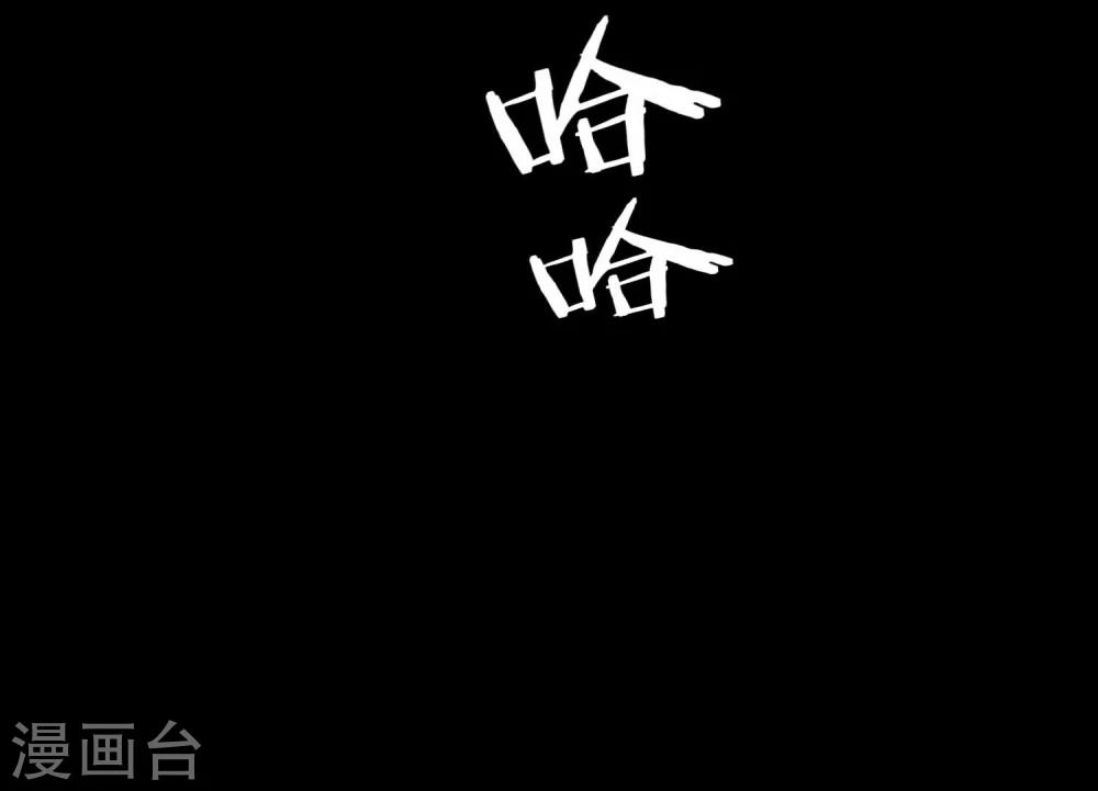 第12话 100个灵魂的约定16