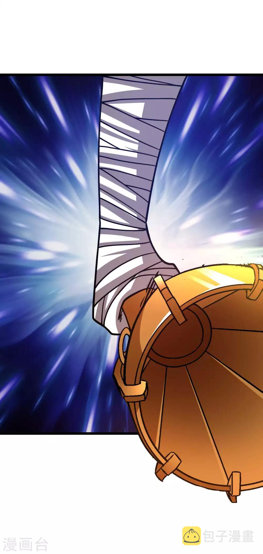 第2季35话 妖王圣拳33