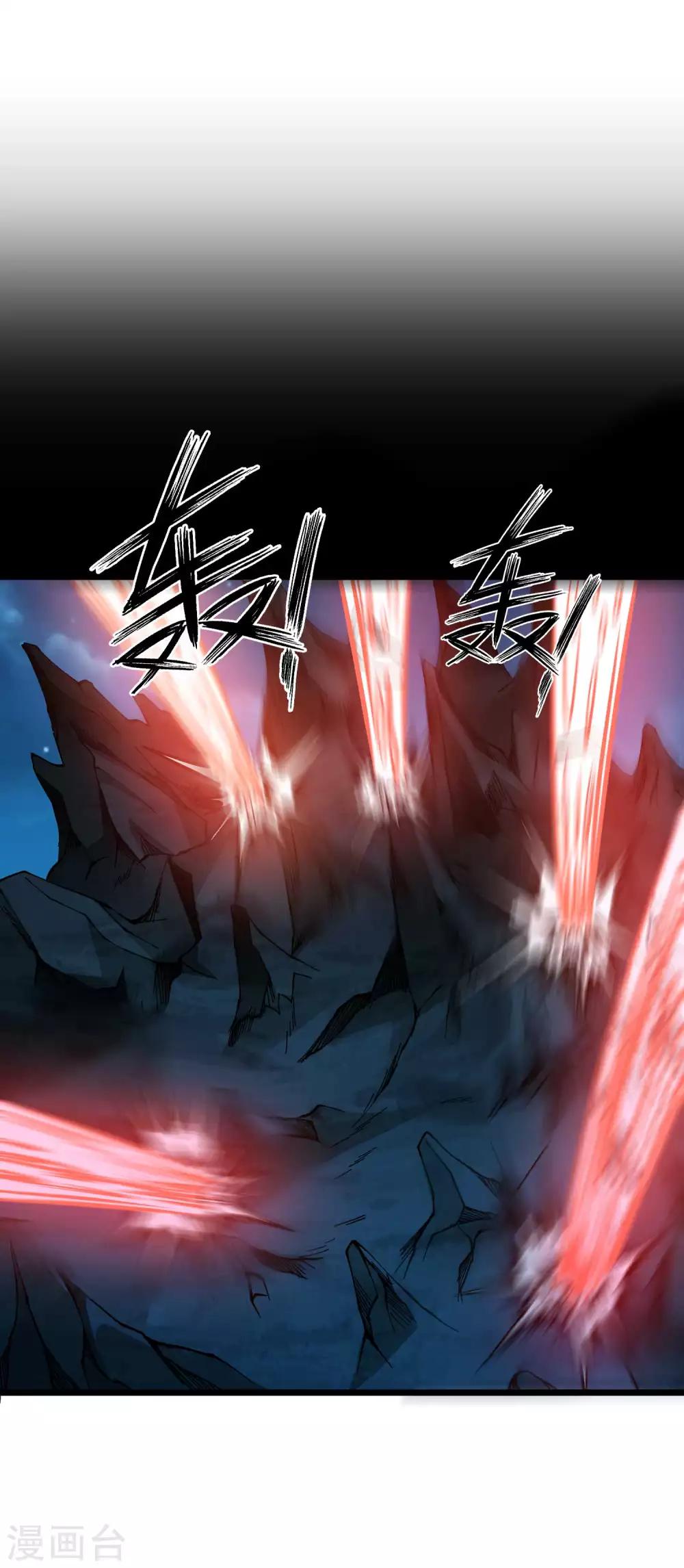 第2季112话 走向末路14