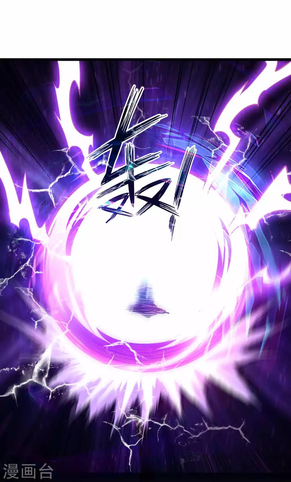 第2季30话 嗜血术——逆！31