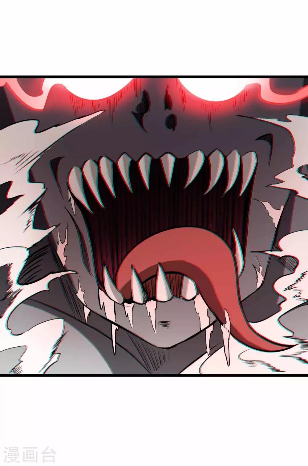 第2季10话 魔血与进化14