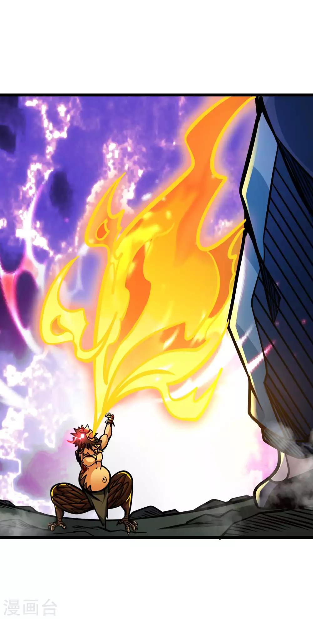 第2季74话 焰魔刑天8