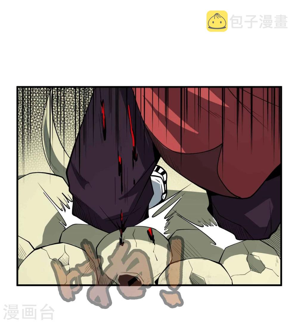 第47话 磁力2