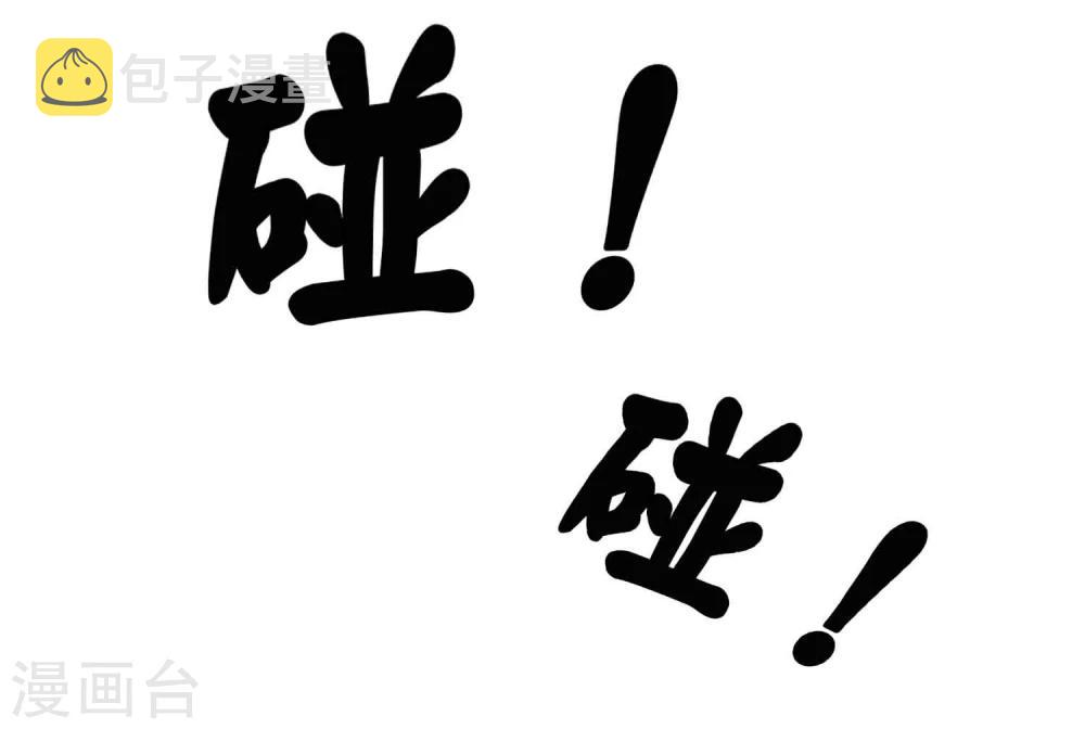 第51话 密室16