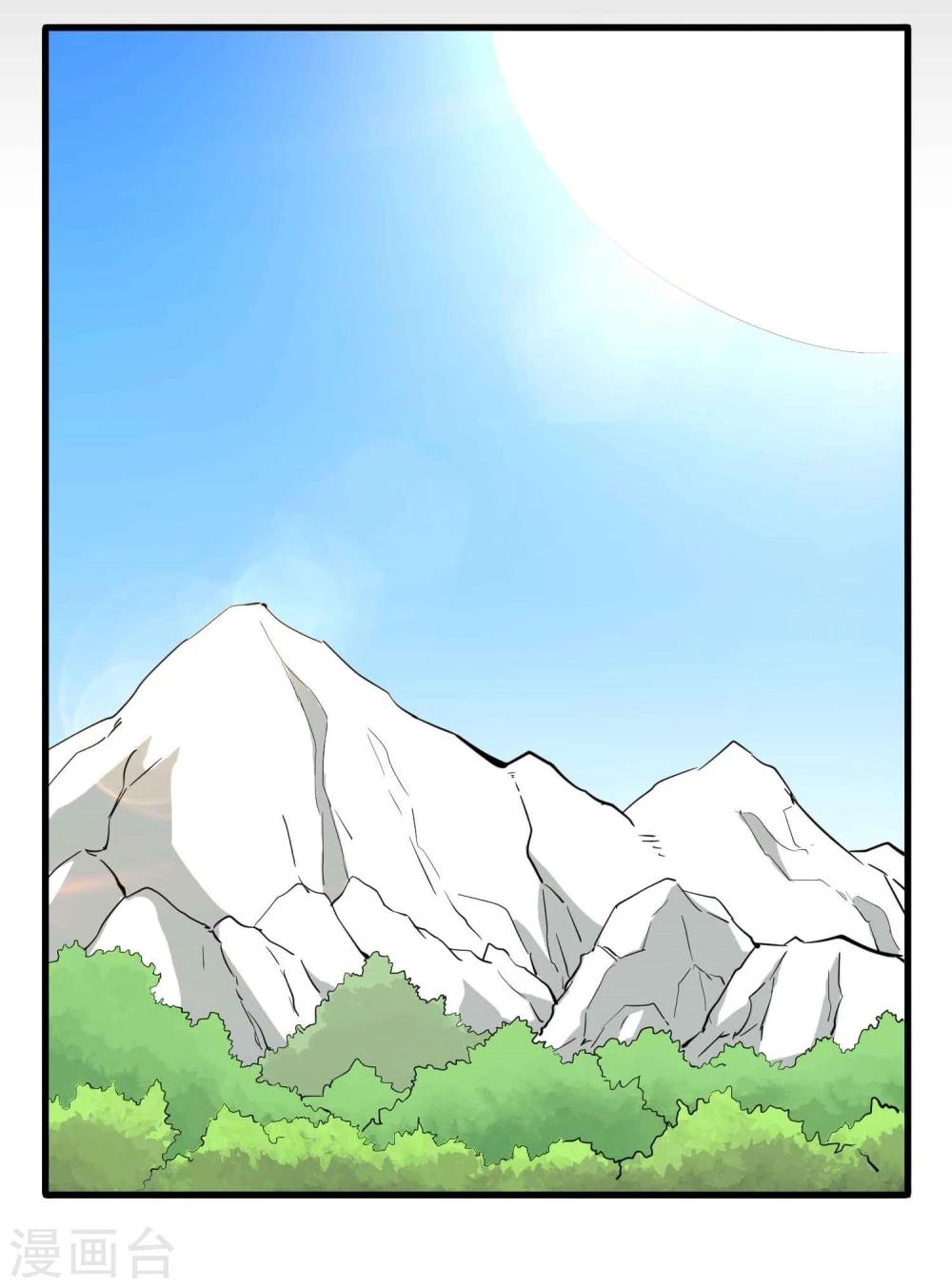 第36话 我们迷路了！！6