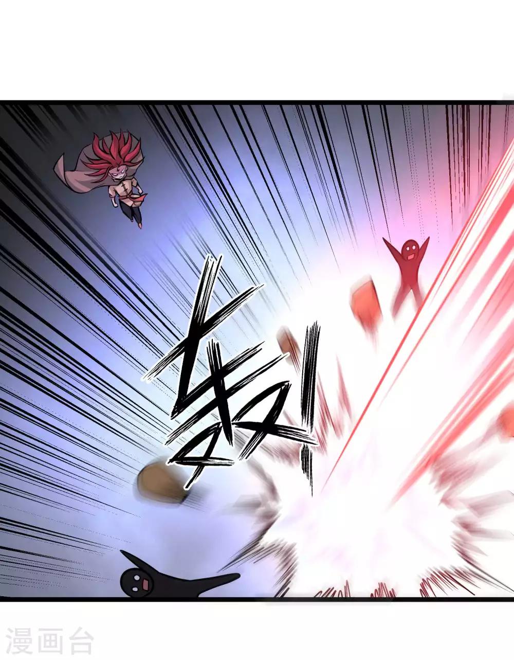 第2季88话 天下无双！12