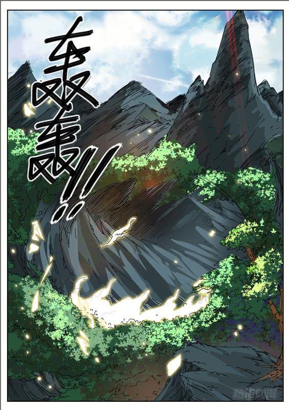 六十一丶招摇的小手段5