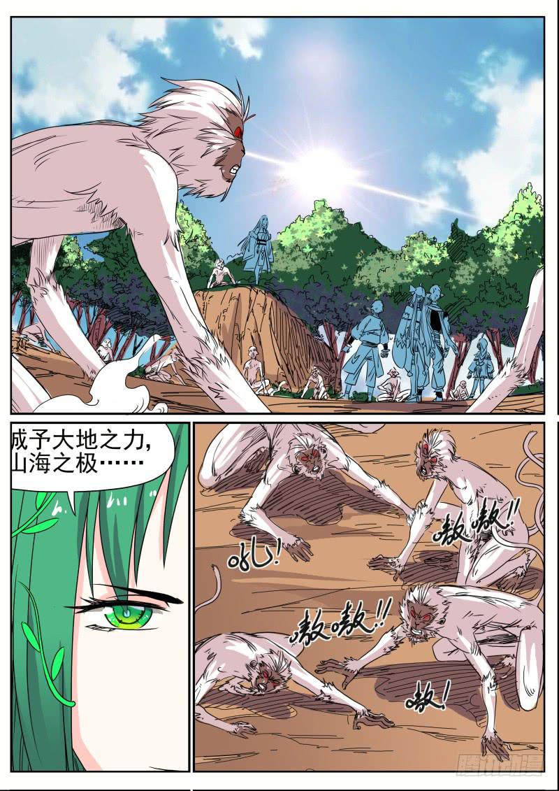 三十、对决1