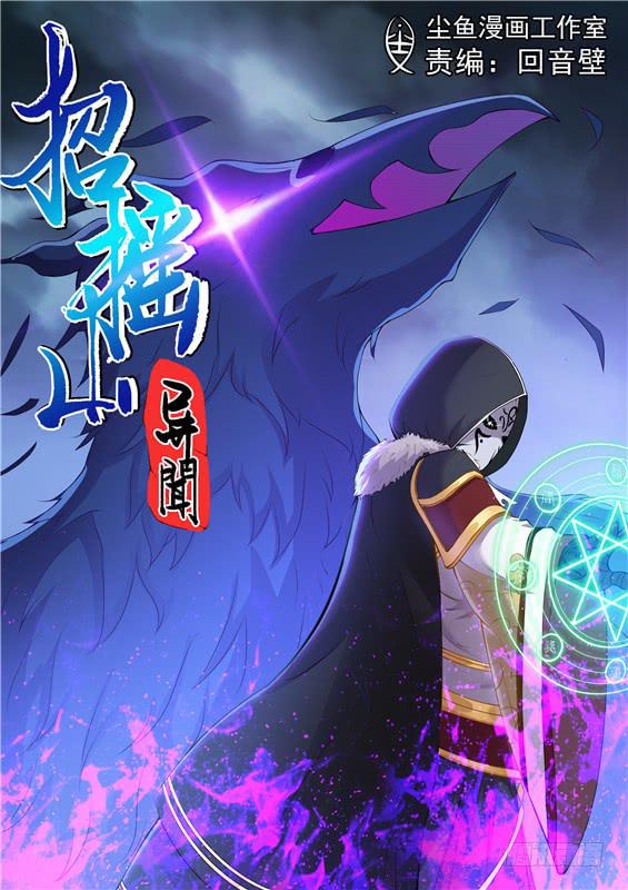 一百六十六丶力量0