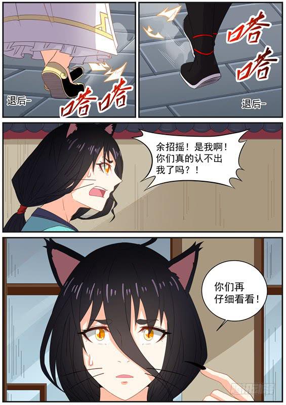 一百二十五丶李类7