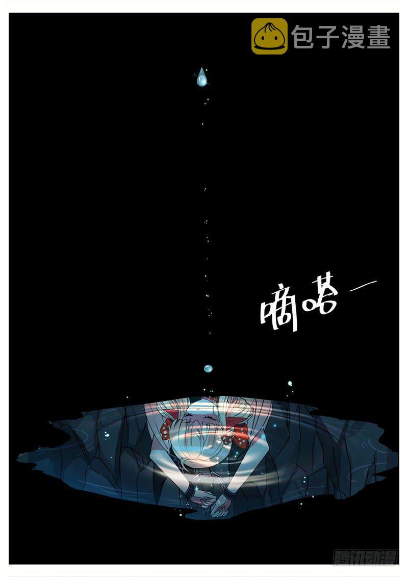 五、重伤与交易1