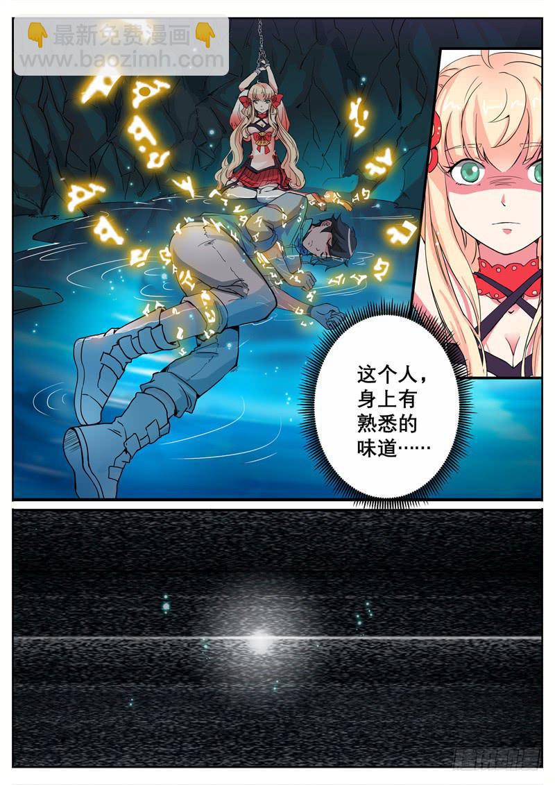 六、这里，我来过！5