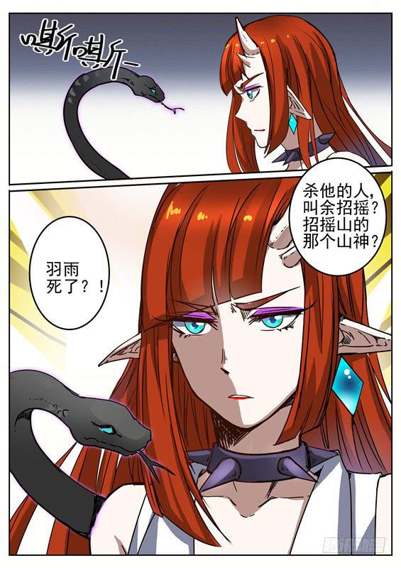 七十五丶继续前进19