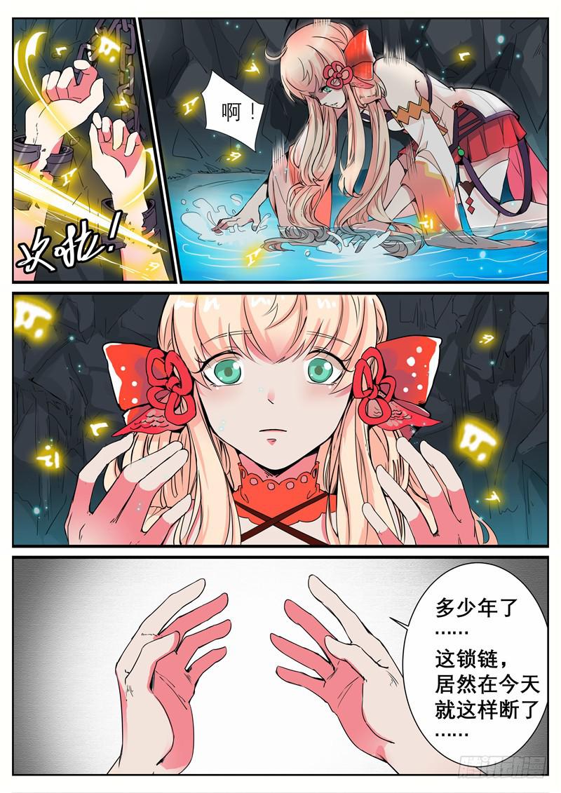 六、这里，我来过！9