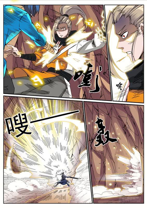 六十八丶血4