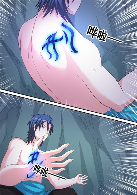 一百六十八丶我们逃走吧！5