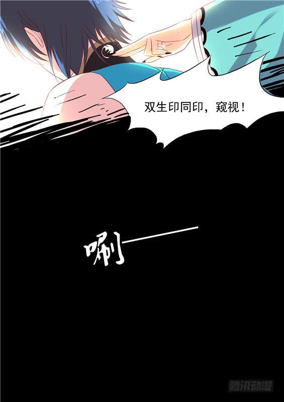 一百五十二丶九命续命4