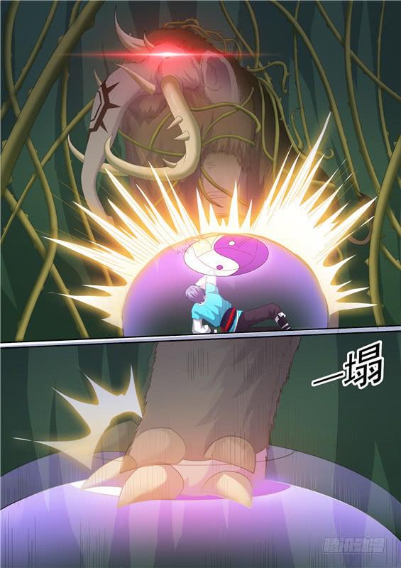 一百六十丶地灵1