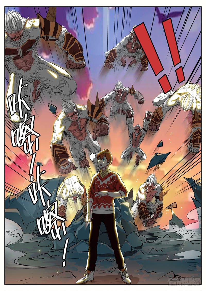 八、你看看我呀！13