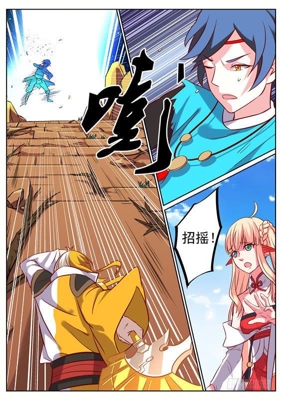 九十九丶纯恶6