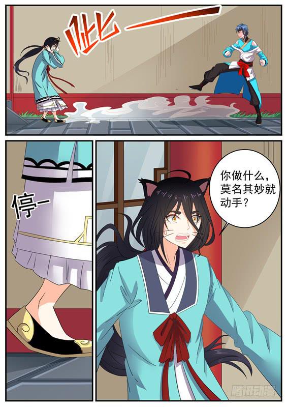 一百二十五丶李类3