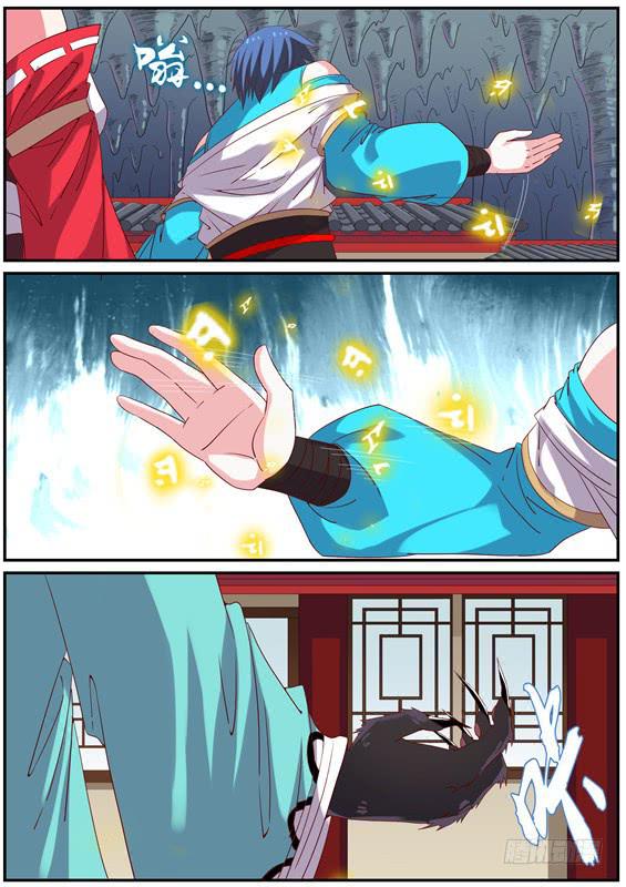 一百二十五丶李类5