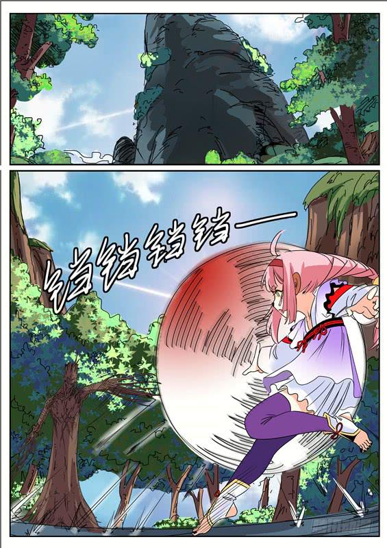 四十二丶幻水阵4