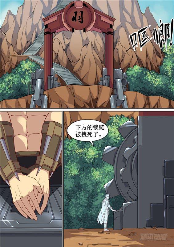 一百三十二丶二对一2