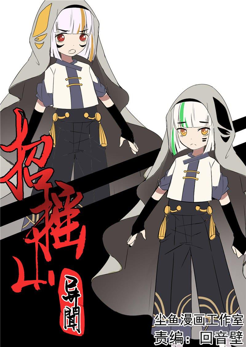 四十九丶谁也不能帮0