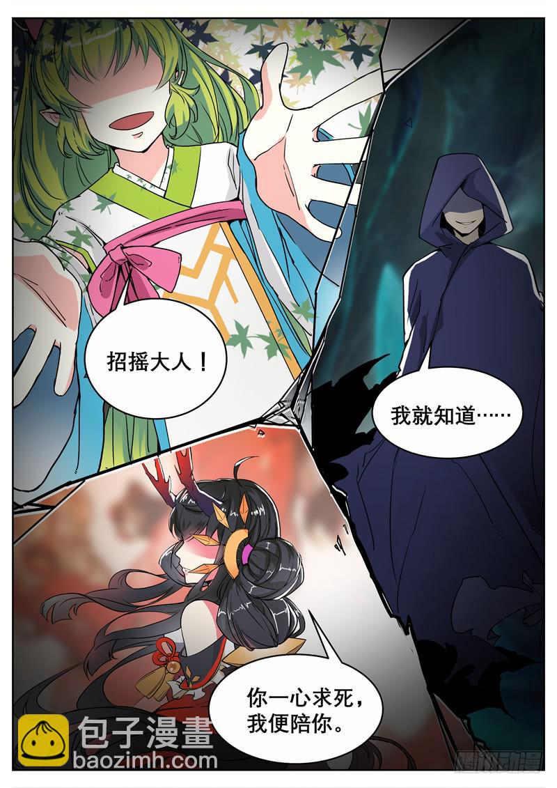 六、这里，我来过！6