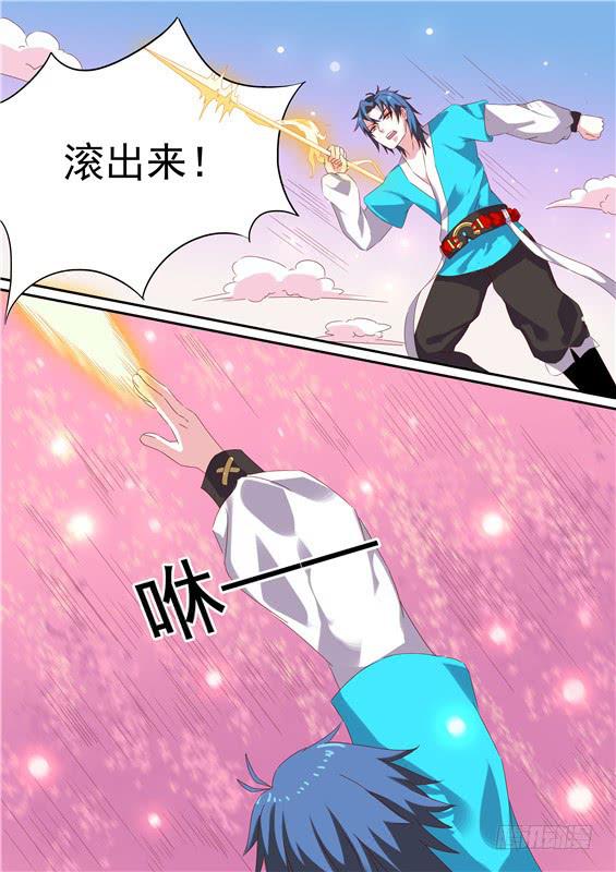 一百五十五丶进入北山10