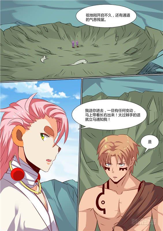 一百八十五丶没完没了0