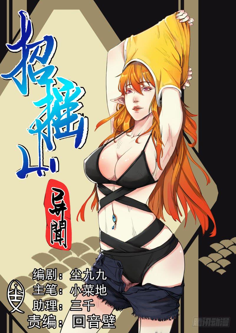 十八、回忆与现实0