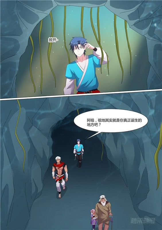 一百七十七丶最后的希望0