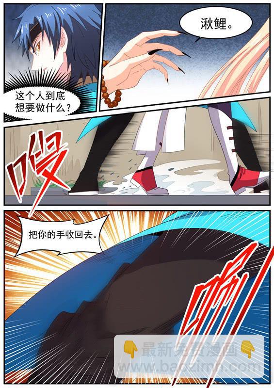 一百二十五丶李类1