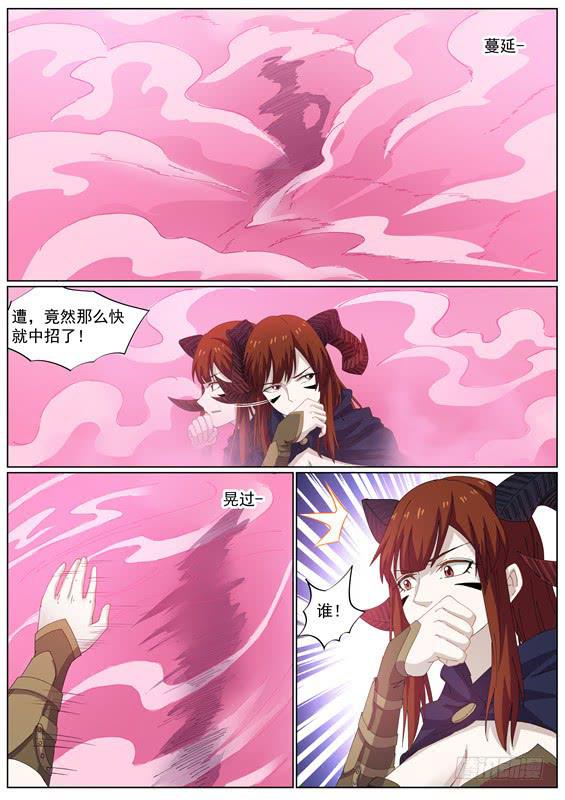 一百三十五丶和好吧1