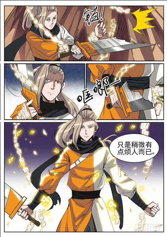 六十七丶里面和外面的区别0