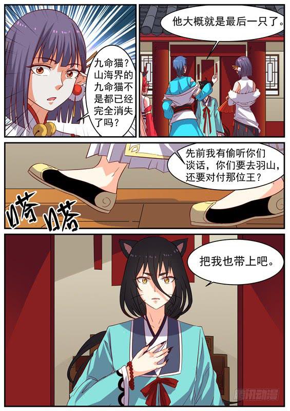 一百二十五丶李类12