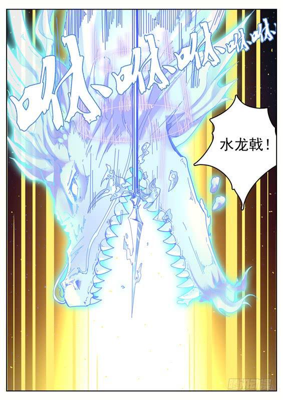 九十五丶破除！4