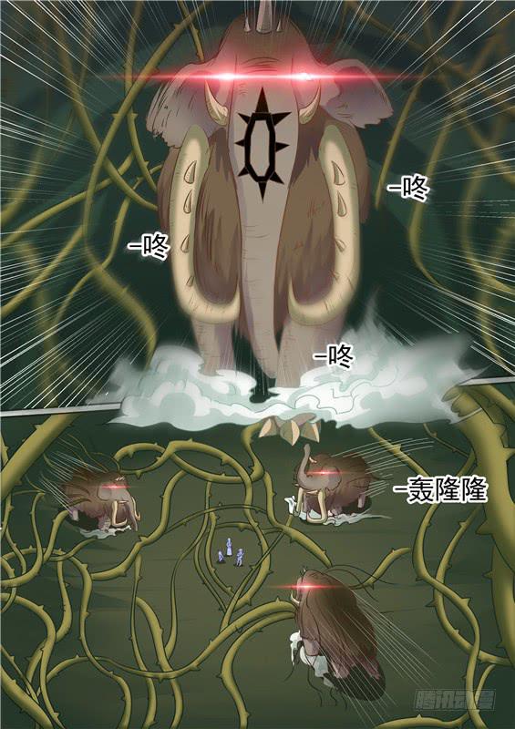 一百六十一丶阿祖现身5