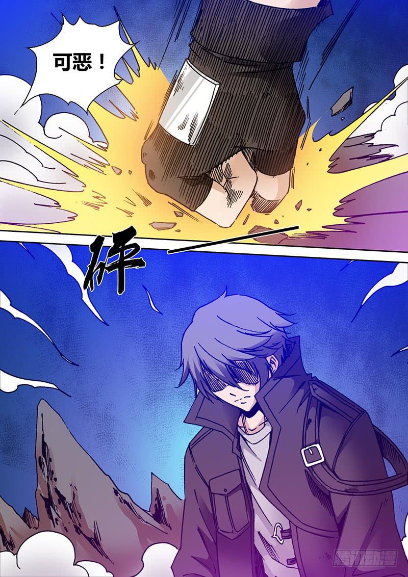 第一百九十五章 哥……4