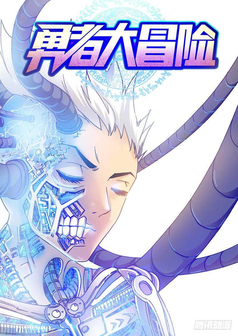 第一百零四章 机关0
